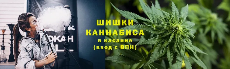 Каннабис THC 21%  ссылка на мегу ONION  Дагестанские Огни 